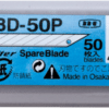 Nt Cutter BD-50P Profesyonel Seri 30 Derece PPF Bıçağı 50li