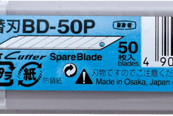 Nt Cutter BD-50P Profesyonel Seri 30 Derece PPF Bıçağı 50li